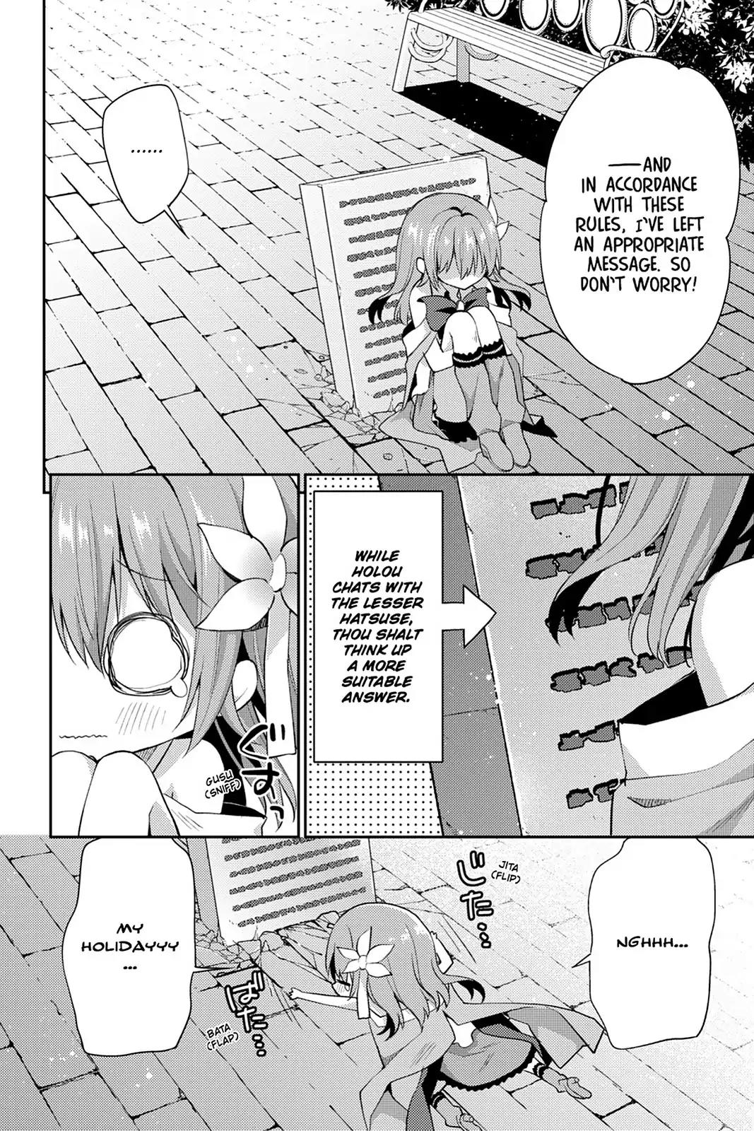 No Game No Life Desu! Chapter 11 page 29 - Chapter 11