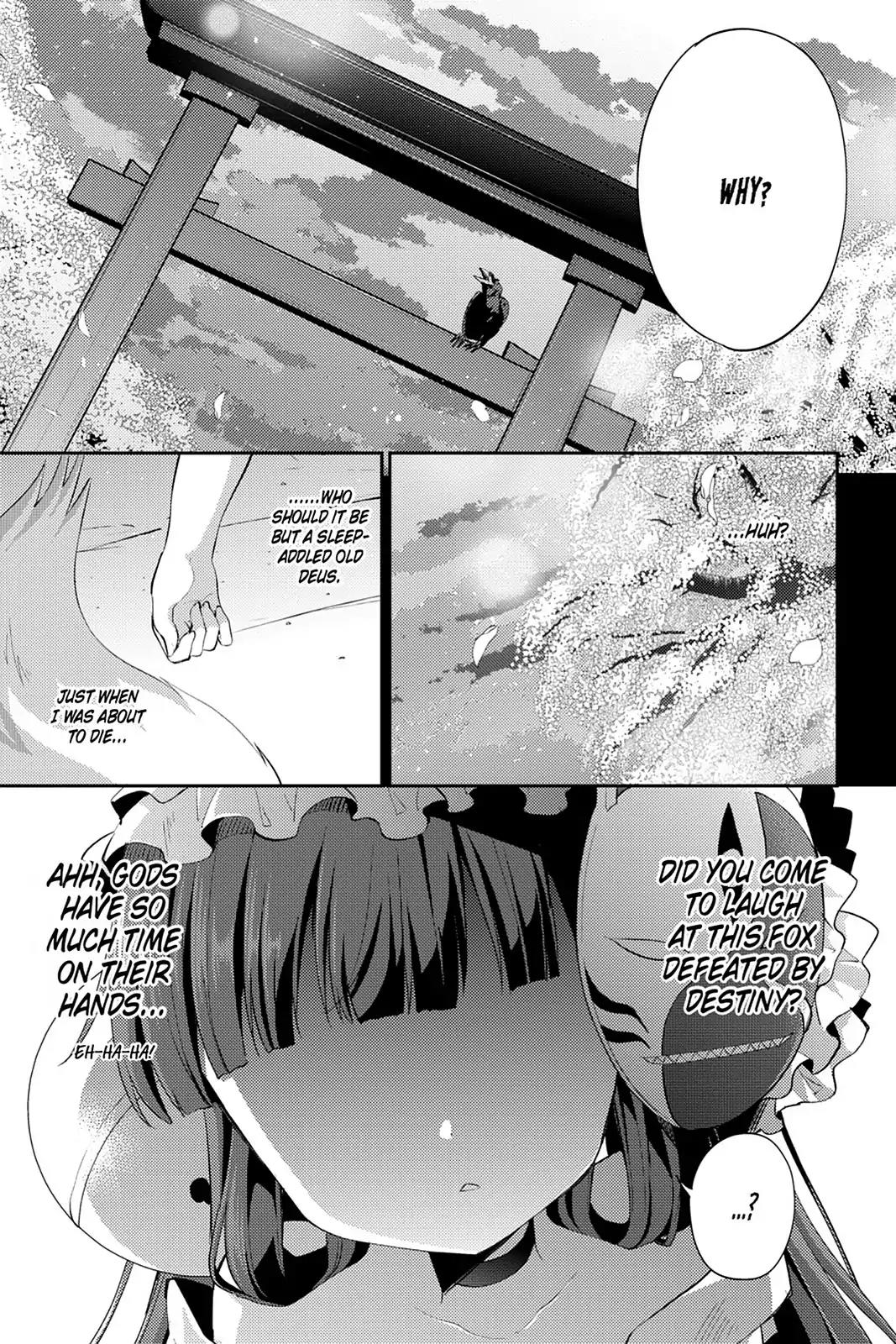 No Game No Life Desu! Chapter 11 page 6 - Chapter 11