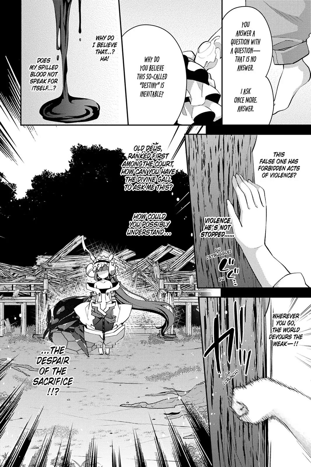 No Game No Life Desu! Chapter 11 page 7 - Chapter 11