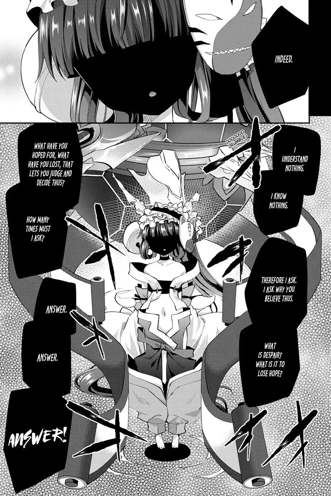 No Game No Life Desu! Chapter 11 page 8 - Chapter 11