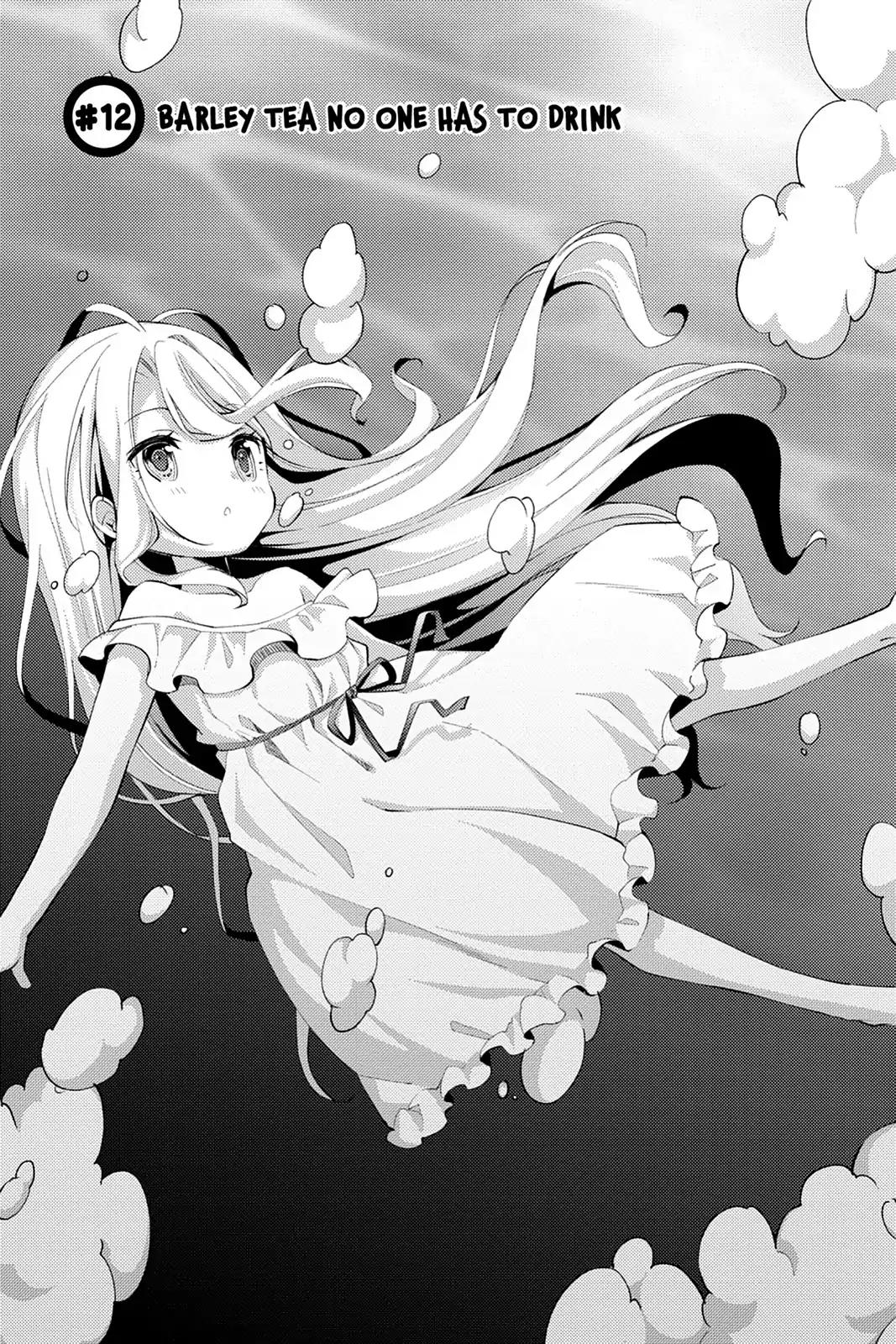 No Game No Life Desu! Chapter 12 page 1 - Chapter 12