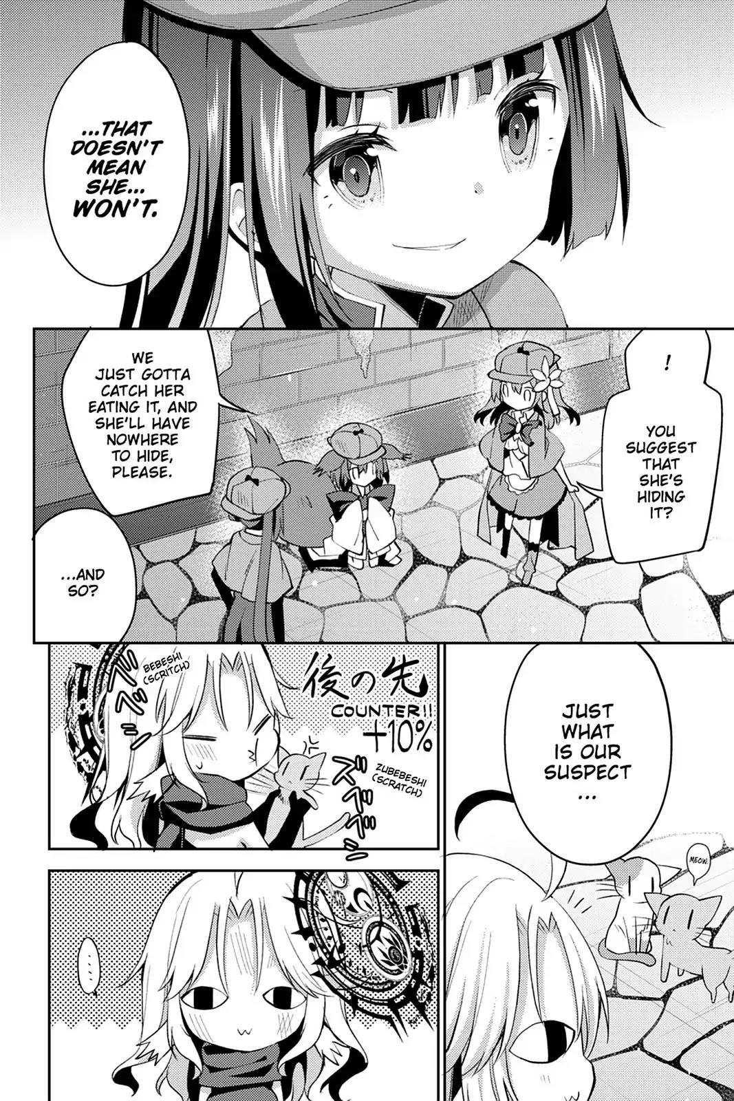 No Game No Life Desu! Chapter 12 page 12 - Chapter 12