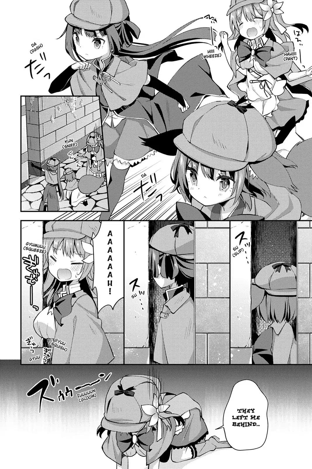 No Game No Life Desu! Chapter 12 page 14 - Chapter 12