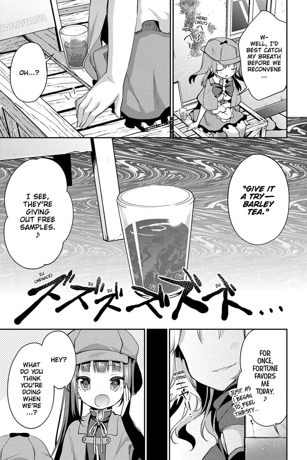 No Game No Life Desu! Chapter 12 page 15 - Chapter 12