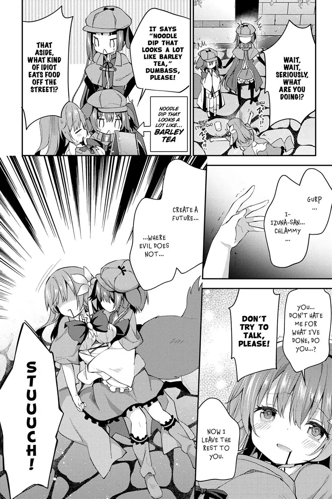 No Game No Life Desu! Chapter 12 page 16 - Chapter 12