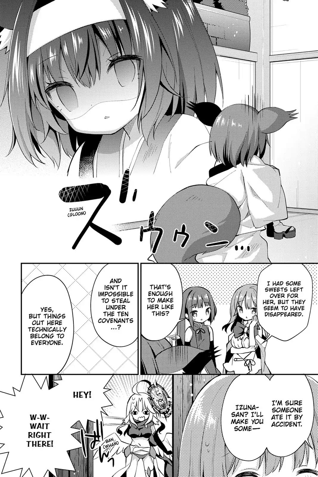 No Game No Life Desu! Chapter 12 page 2 - Chapter 12