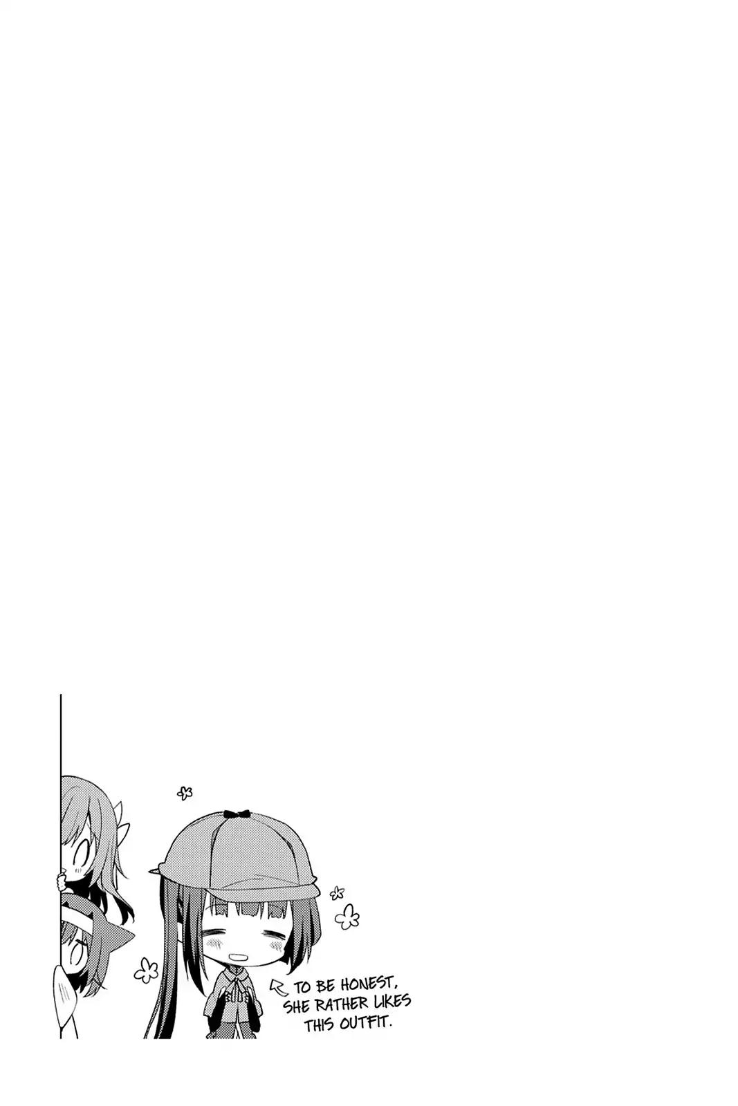 No Game No Life Desu! Chapter 12 page 25 - Chapter 12