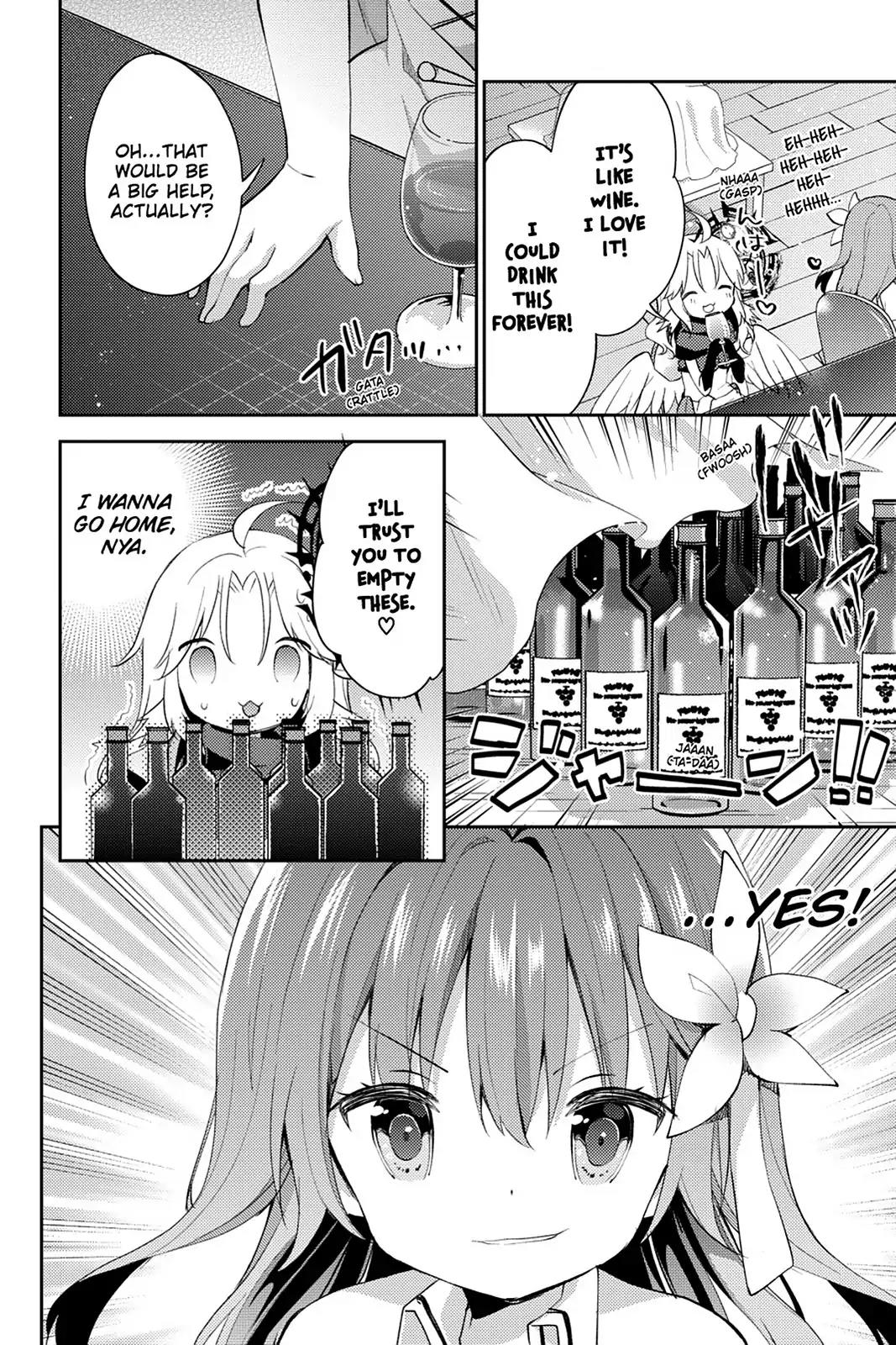 No Game No Life Desu! Chapter 13 page 16 - Chapter 13