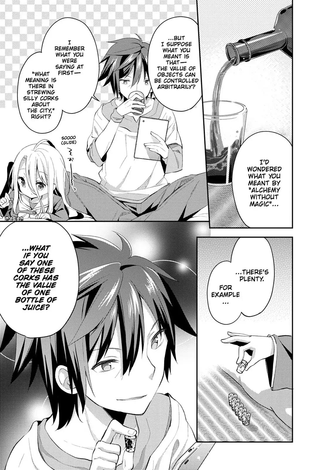 No Game No Life Desu! Chapter 13 page 21 - Chapter 13