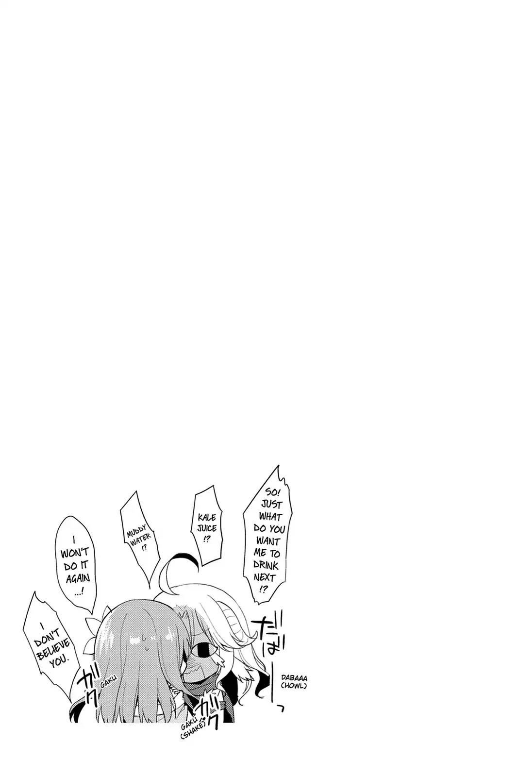 No Game No Life Desu! Chapter 13 page 25 - Chapter 13
