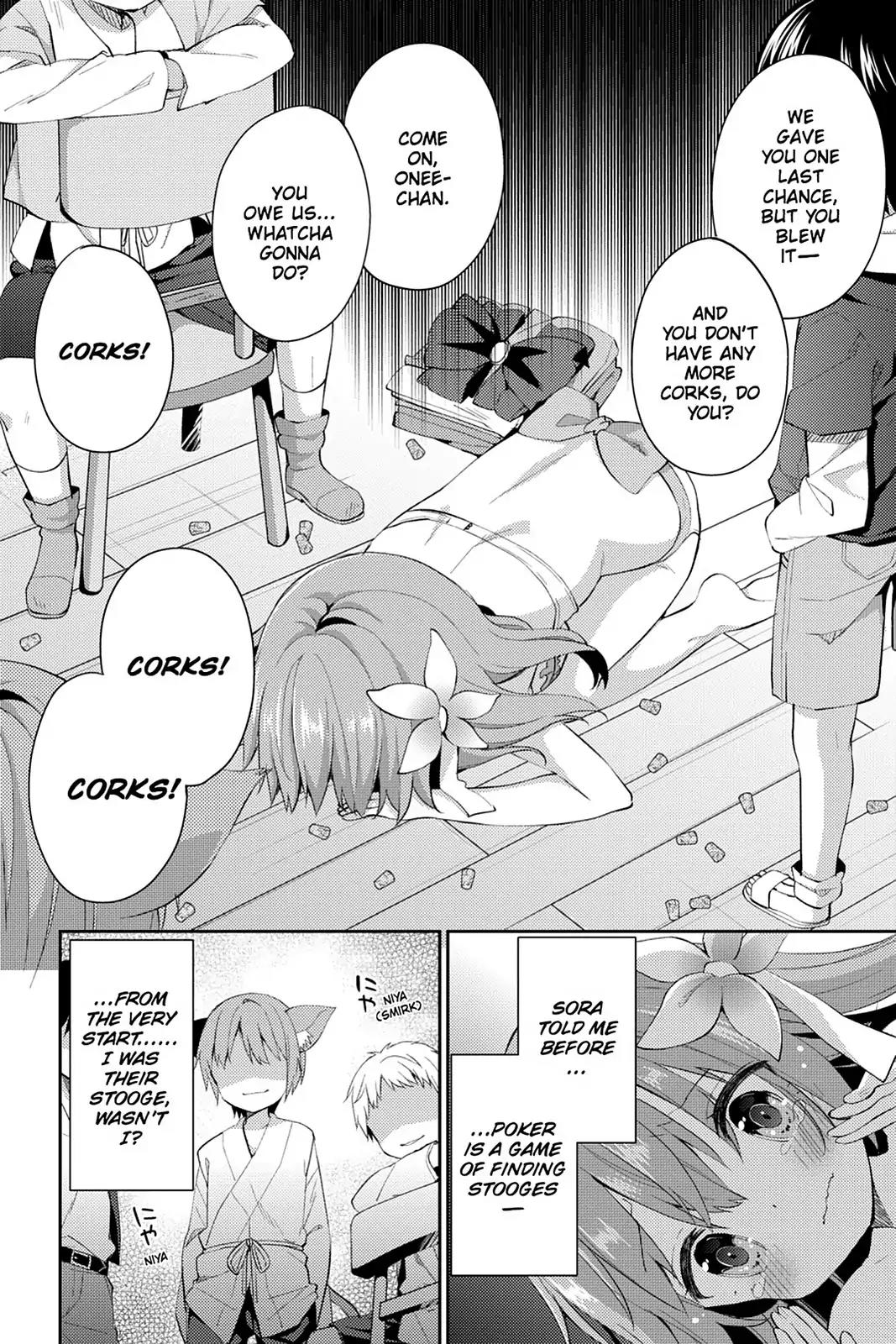 No Game No Life Desu! Chapter 13 page 8 - Chapter 13