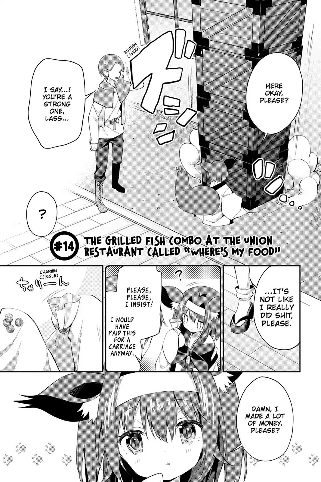 No Game No Life Desu! Chapter 14 page 1 - Chapter 14