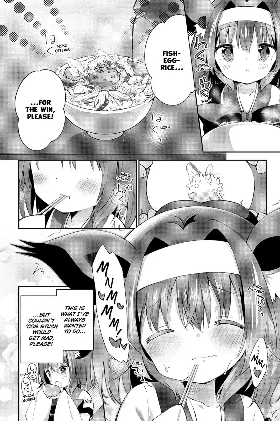 No Game No Life Desu! Chapter 14 page 10 - Chapter 14