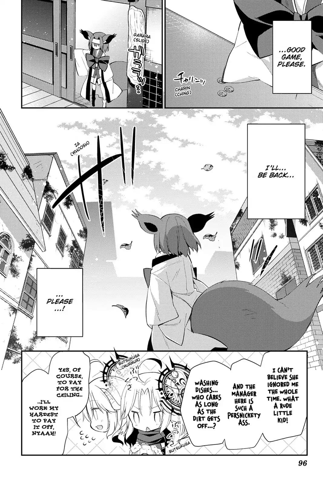 No Game No Life Desu! Chapter 14 page 14 - Chapter 14