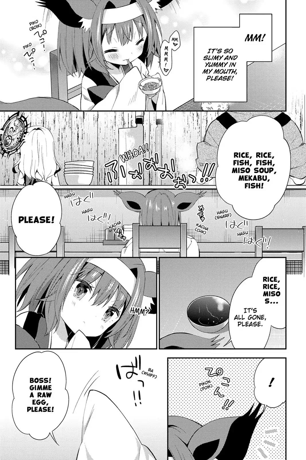 No Game No Life Desu! Chapter 14 page 9 - Chapter 14