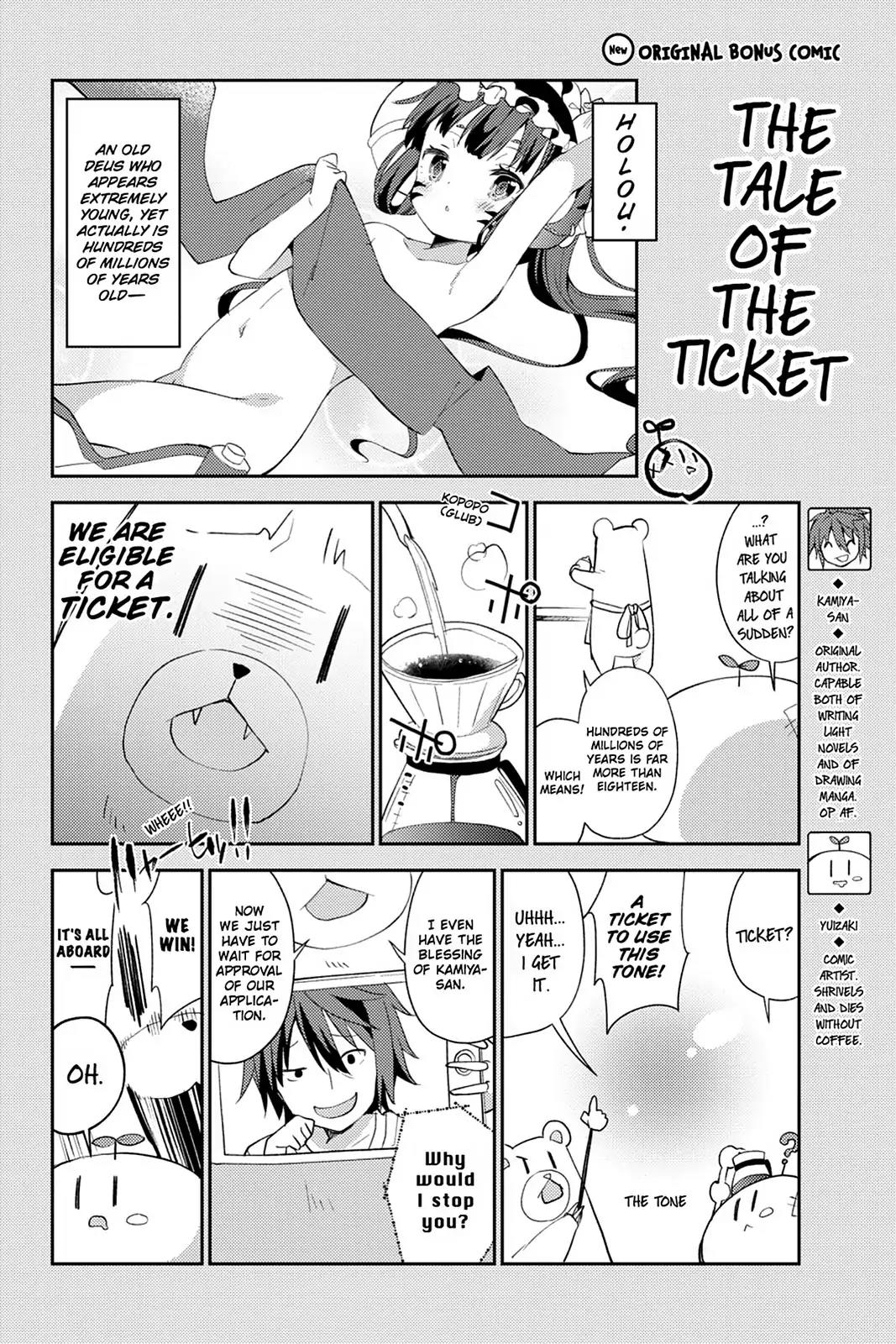 No Game No Life Desu! Chapter 15.5 page 1 - Vol.3 Original Bonus Comic