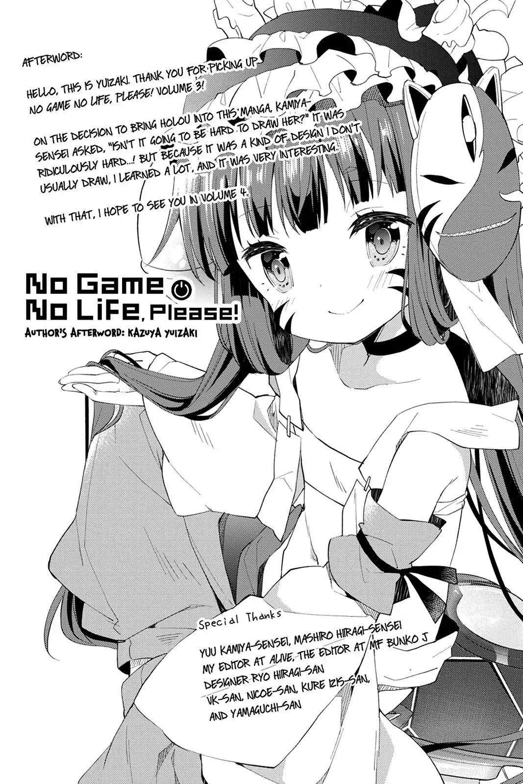 No Game No Life Desu! Chapter 15.6 page 2 - Vol.3 Afterword
