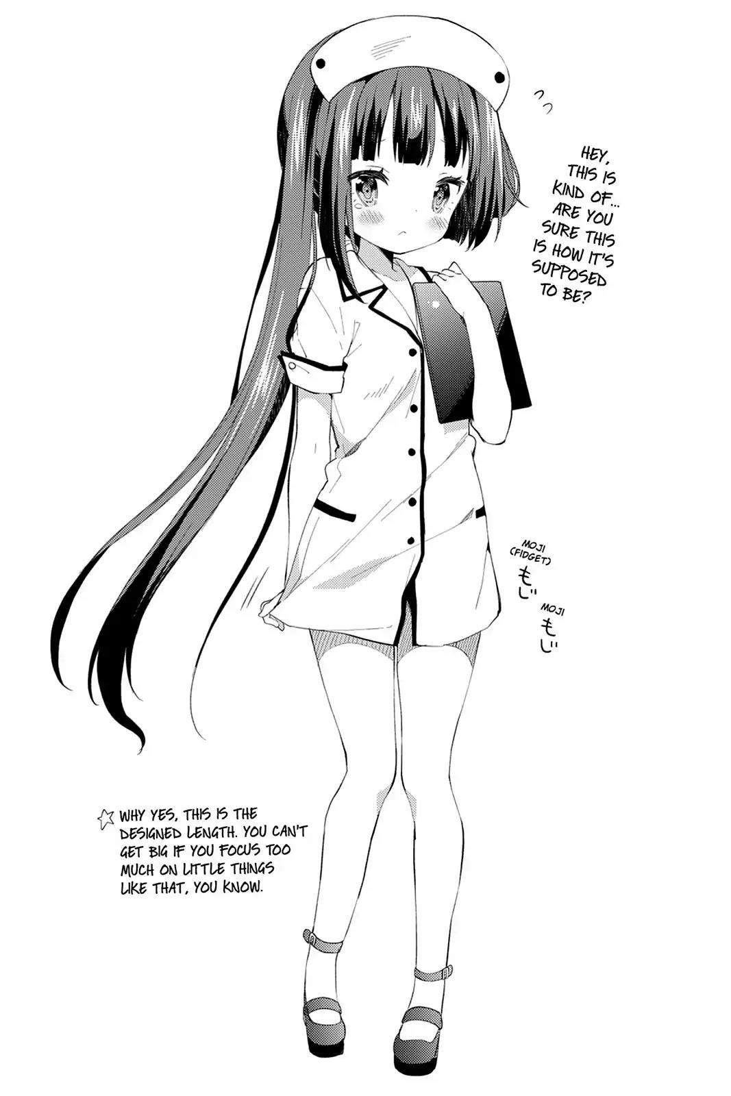 No Game No Life Desu! Chapter 15.6 page 4 - Vol.3 Afterword