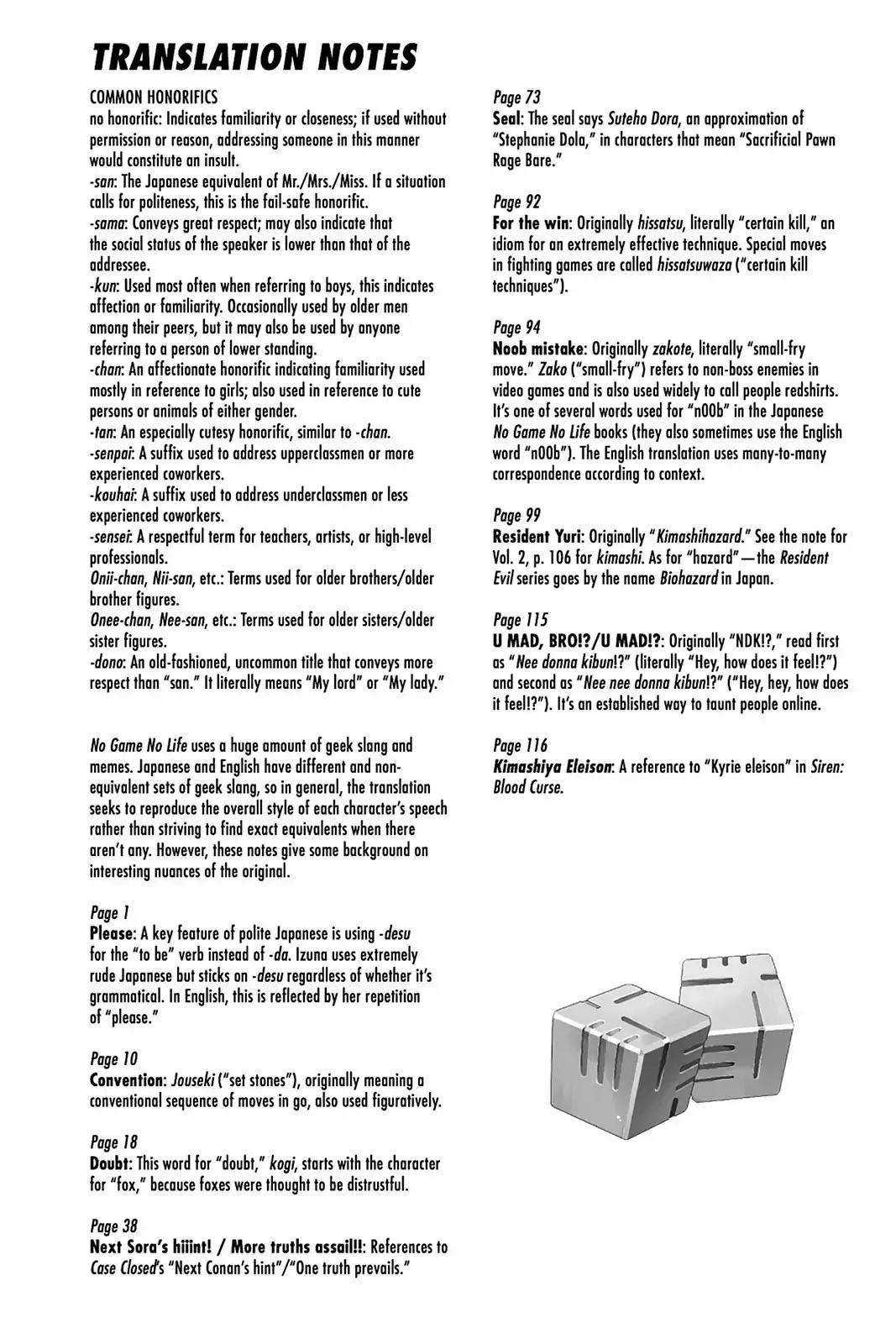 No Game No Life Desu! Chapter 15.6 page 5 - Vol.3 Afterword