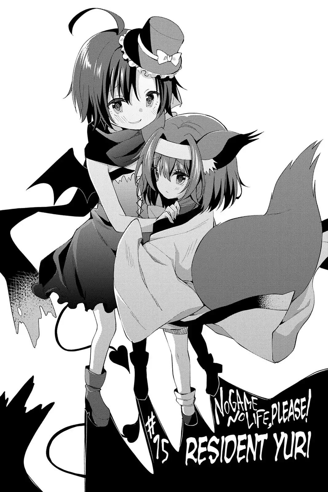 No Game No Life Desu! Chapter 15 page 1 - Chapter 15