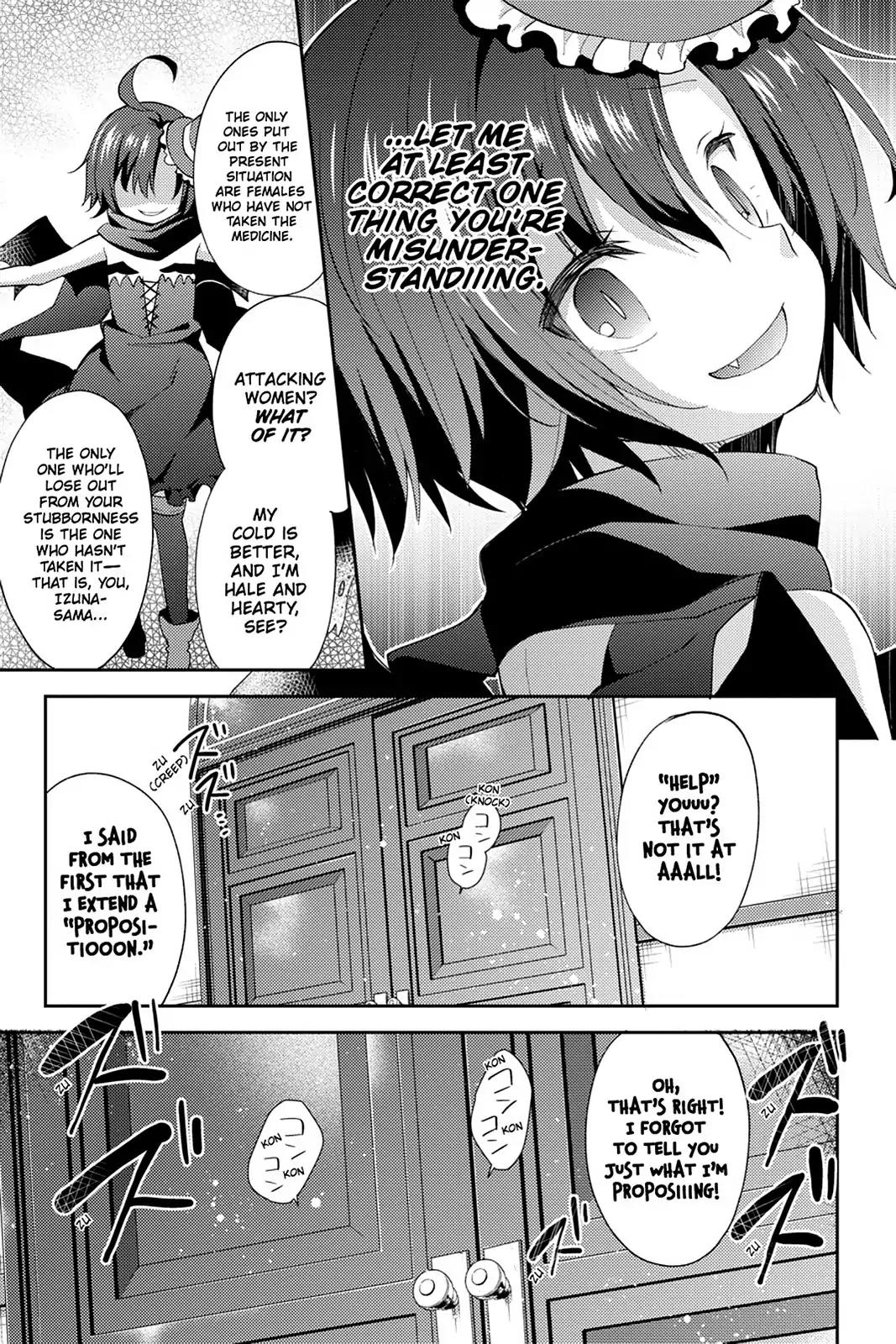 No Game No Life Desu! Chapter 15 page 13 - Chapter 15