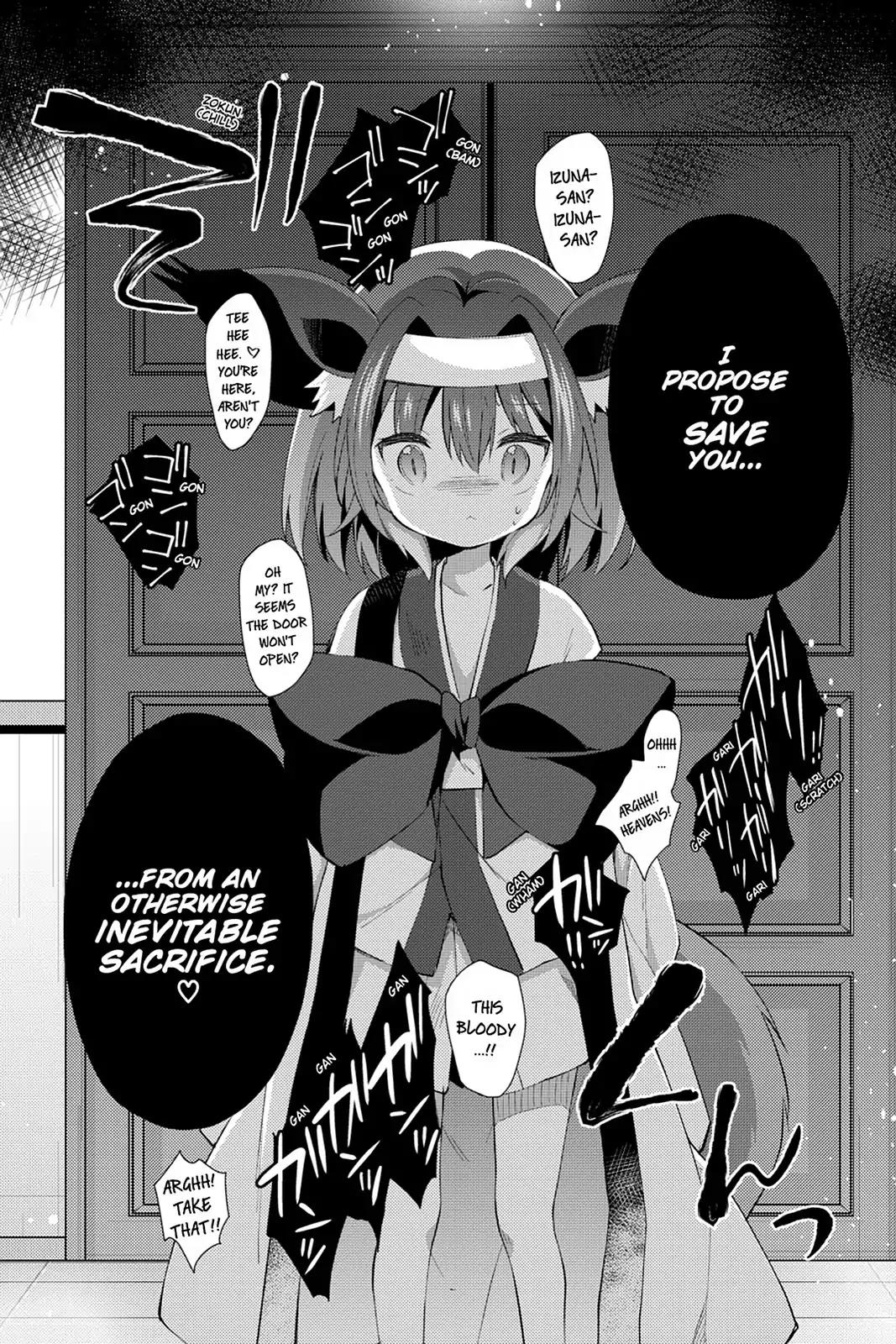 No Game No Life Desu! Chapter 15 page 14 - Chapter 15
