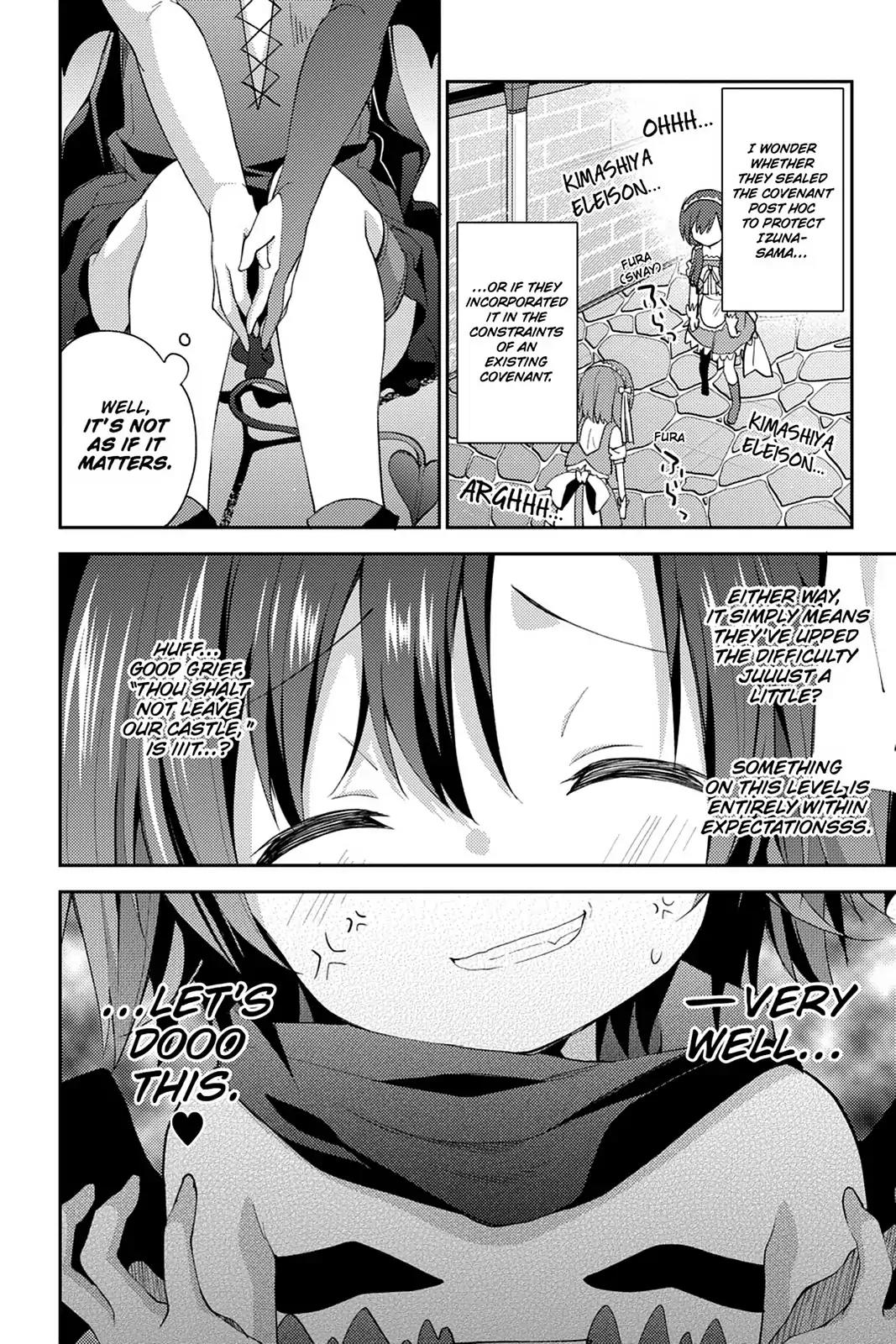 No Game No Life Desu! Chapter 15 page 18 - Chapter 15