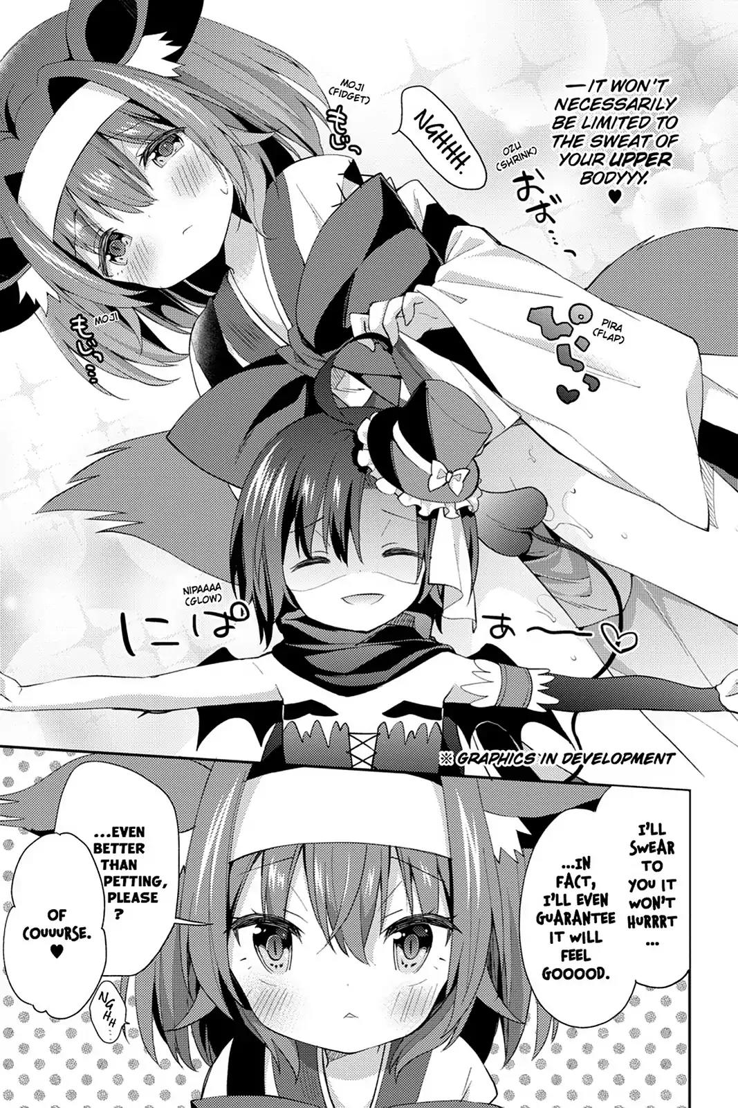 No Game No Life Desu! Chapter 15 page 21 - Chapter 15