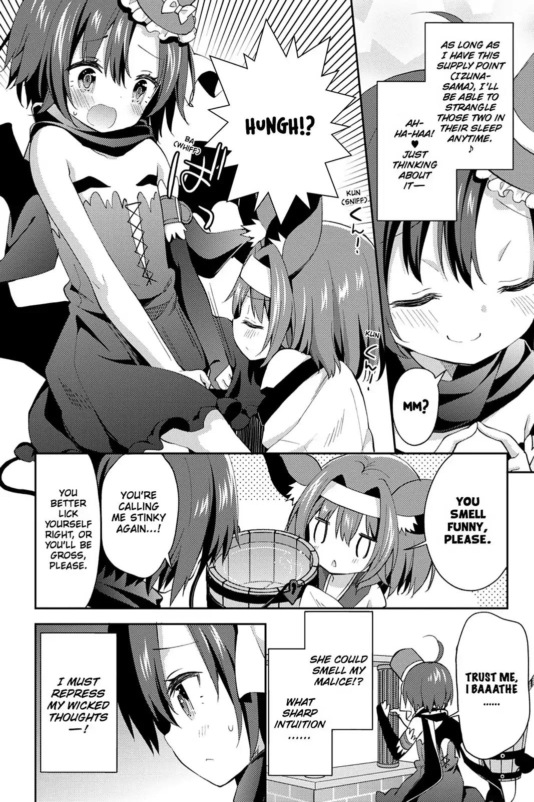No Game No Life Desu! Chapter 15 page 26 - Chapter 15