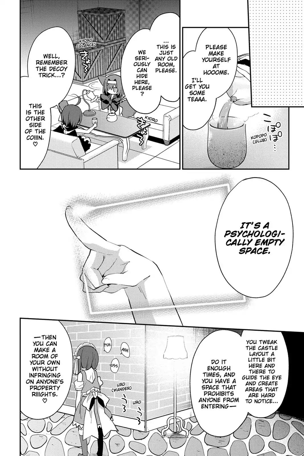 No Game No Life Desu! Chapter 15 page 30 - Chapter 15
