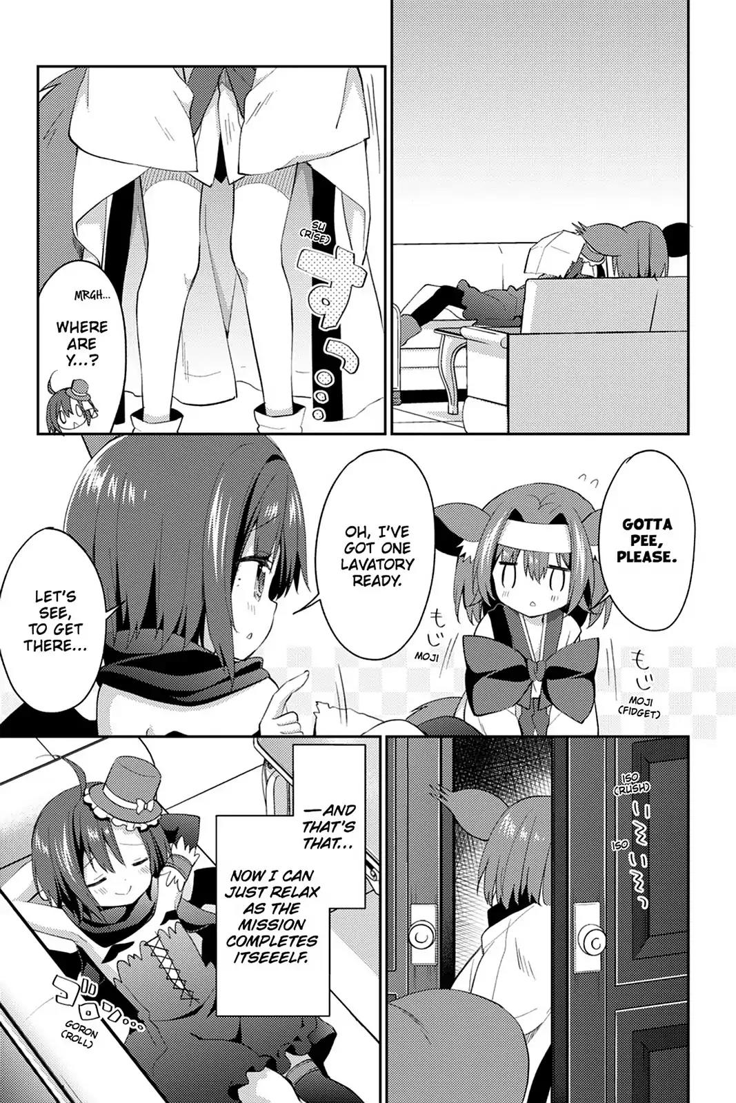 No Game No Life Desu! Chapter 15 page 33 - Chapter 15
