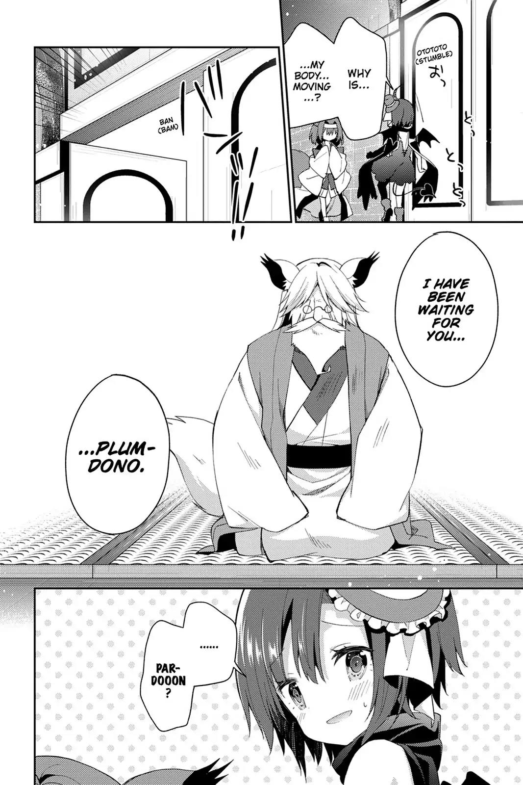 No Game No Life Desu! Chapter 15 page 45 - Chapter 15