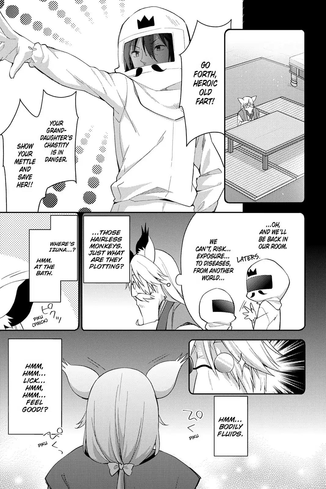 No Game No Life Desu! Chapter 15 page 46 - Chapter 15