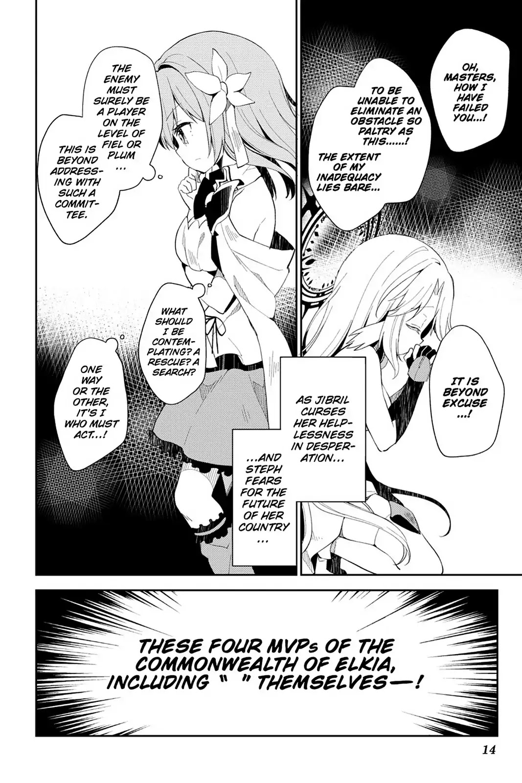 No Game No Life Desu! Chapter 16 page 14 - Chapter 16: Vol.4 #16: United Front to Save the Little Girls