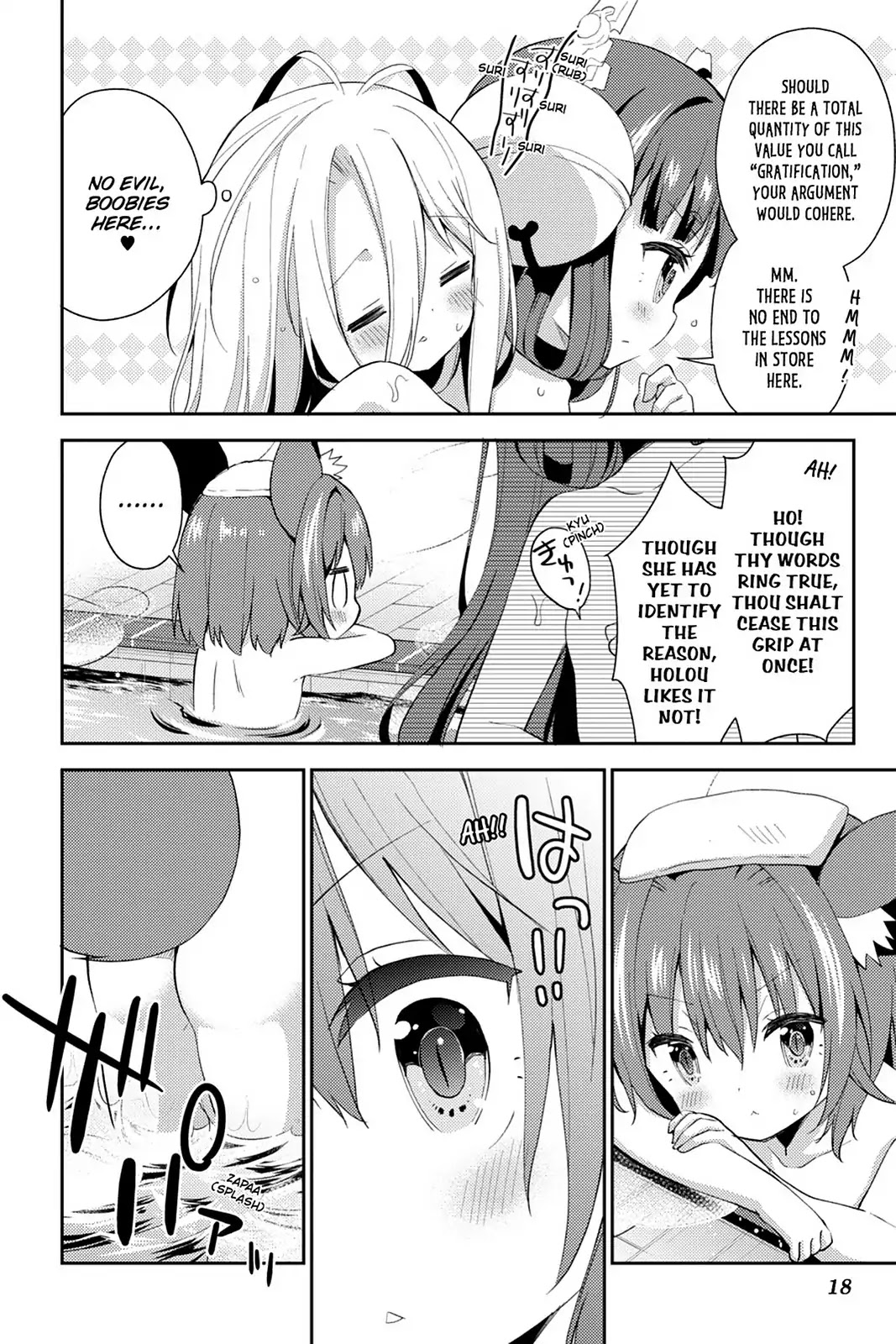 No Game No Life Desu! Chapter 16 page 18 - Chapter 16: Vol.4 #16: United Front to Save the Little Girls