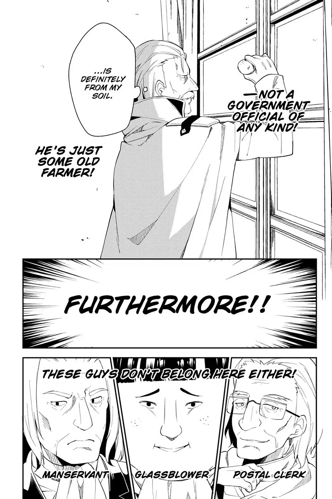No Game No Life Desu! Chapter 16 page 30 - Chapter 16: Vol.4 #16: United Front to Save the Little Girls