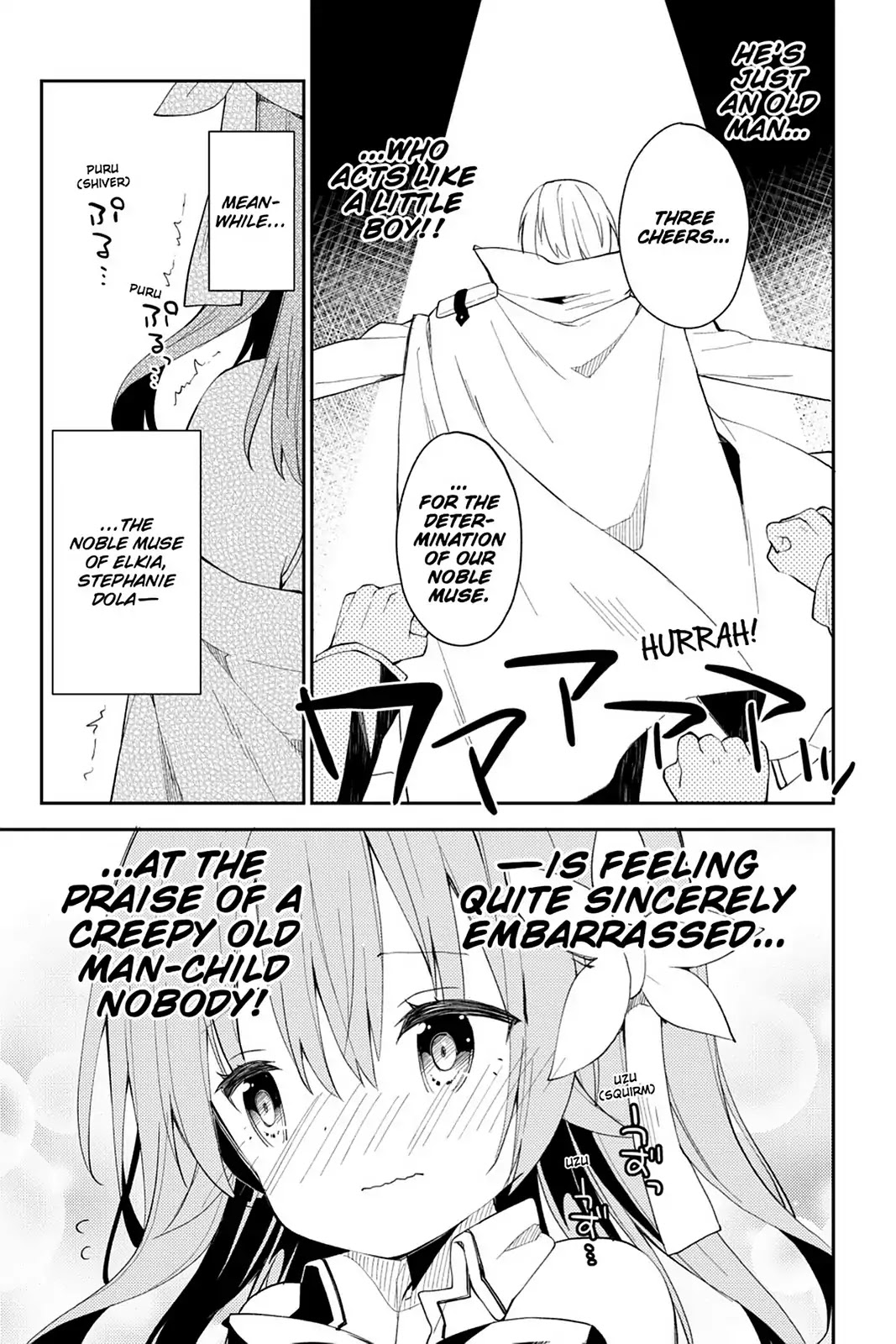 No Game No Life Desu! Chapter 16 page 33 - Chapter 16: Vol.4 #16: United Front to Save the Little Girls