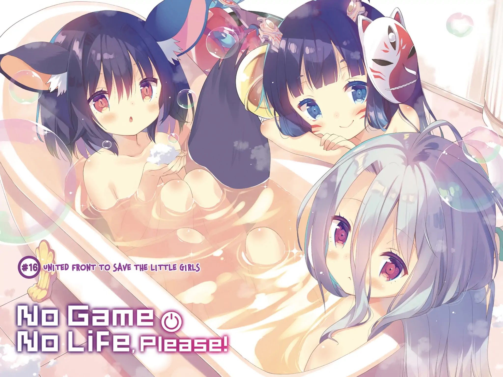 No Game No Life Desu! Chapter 16 page 4 - Chapter 16: Vol.4 #16: United Front to Save the Little Girls