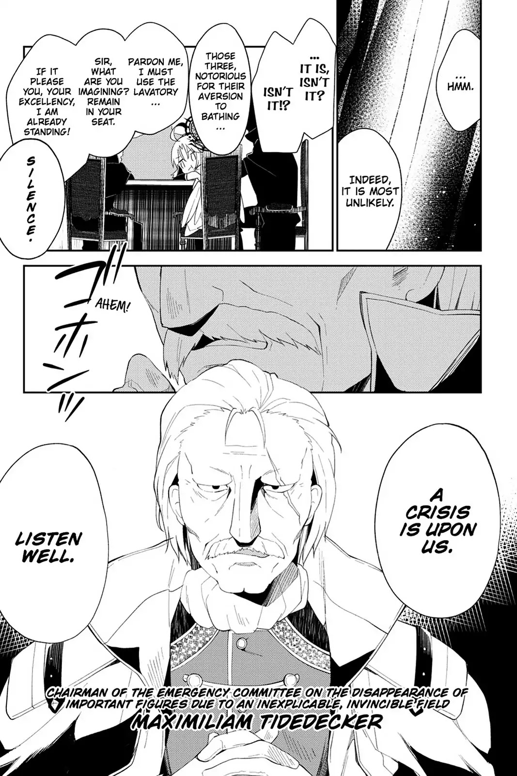 No Game No Life Desu! Chapter 16 page 6 - Chapter 16: Vol.4 #16: United Front to Save the Little Girls