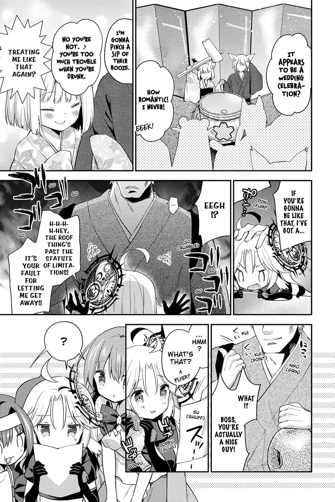 No Game No Life Desu! Chapter 17 page 11 - Chapter 17: Vol.4 #17: Aye, Welcome to Kannagari