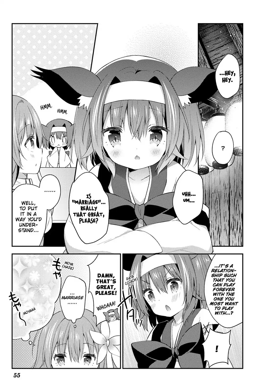 No Game No Life Desu! Chapter 17 page 13 - Chapter 17: Vol.4 #17: Aye, Welcome to Kannagari