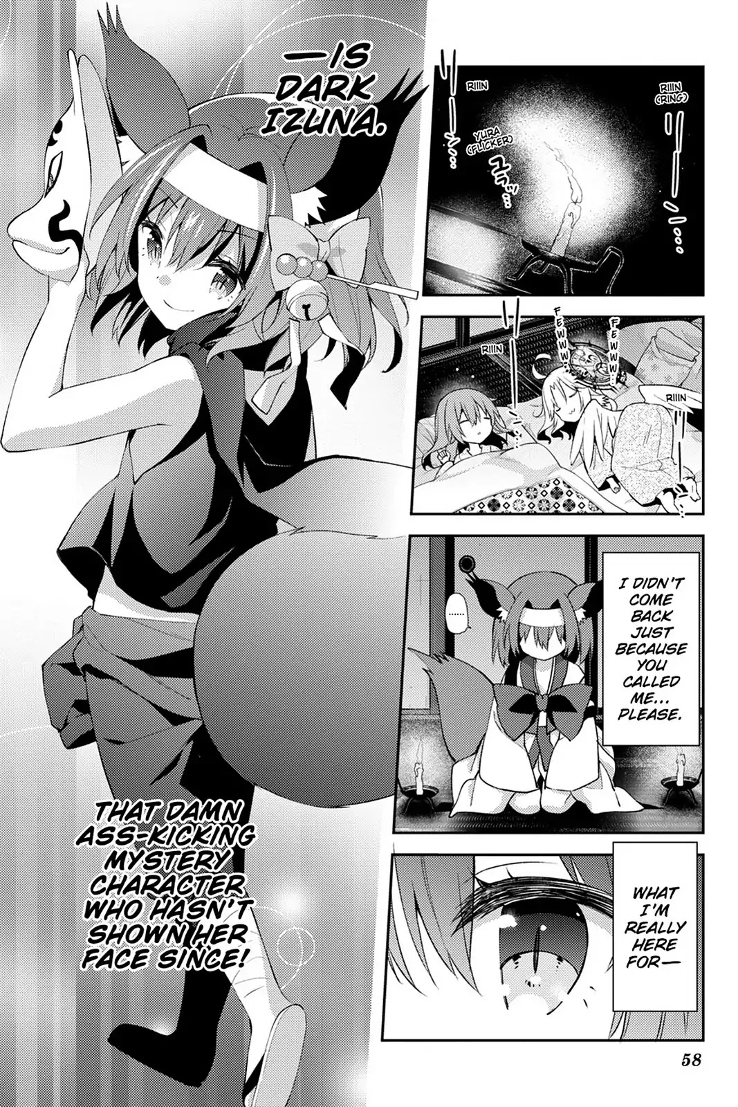 No Game No Life Desu! Chapter 17 page 16 - Chapter 17: Vol.4 #17: Aye, Welcome to Kannagari