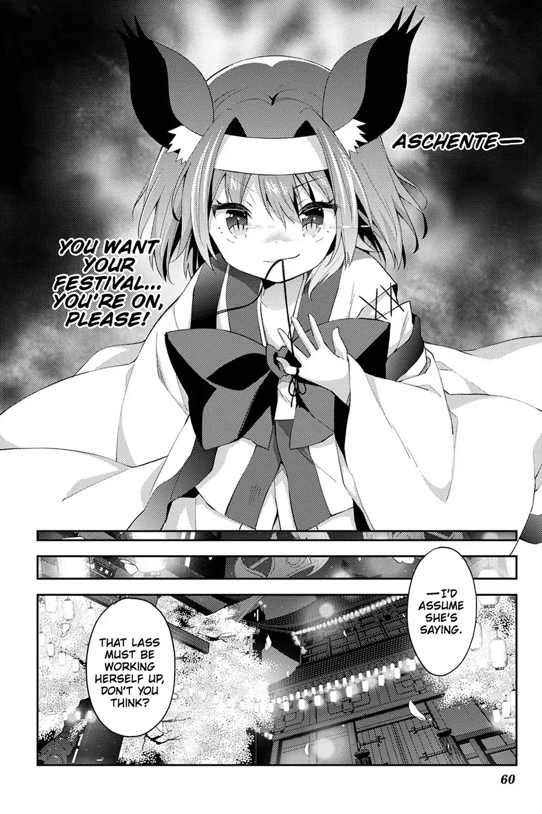 No Game No Life Desu! Chapter 17 page 18 - Chapter 17: Vol.4 #17: Aye, Welcome to Kannagari