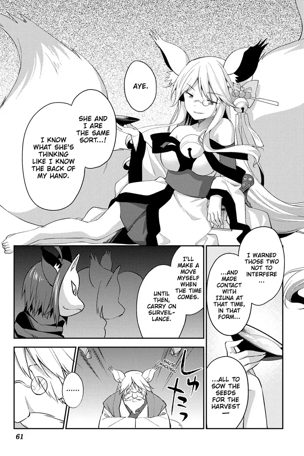 No Game No Life Desu! Chapter 17 page 19 - Chapter 17: Vol.4 #17: Aye, Welcome to Kannagari