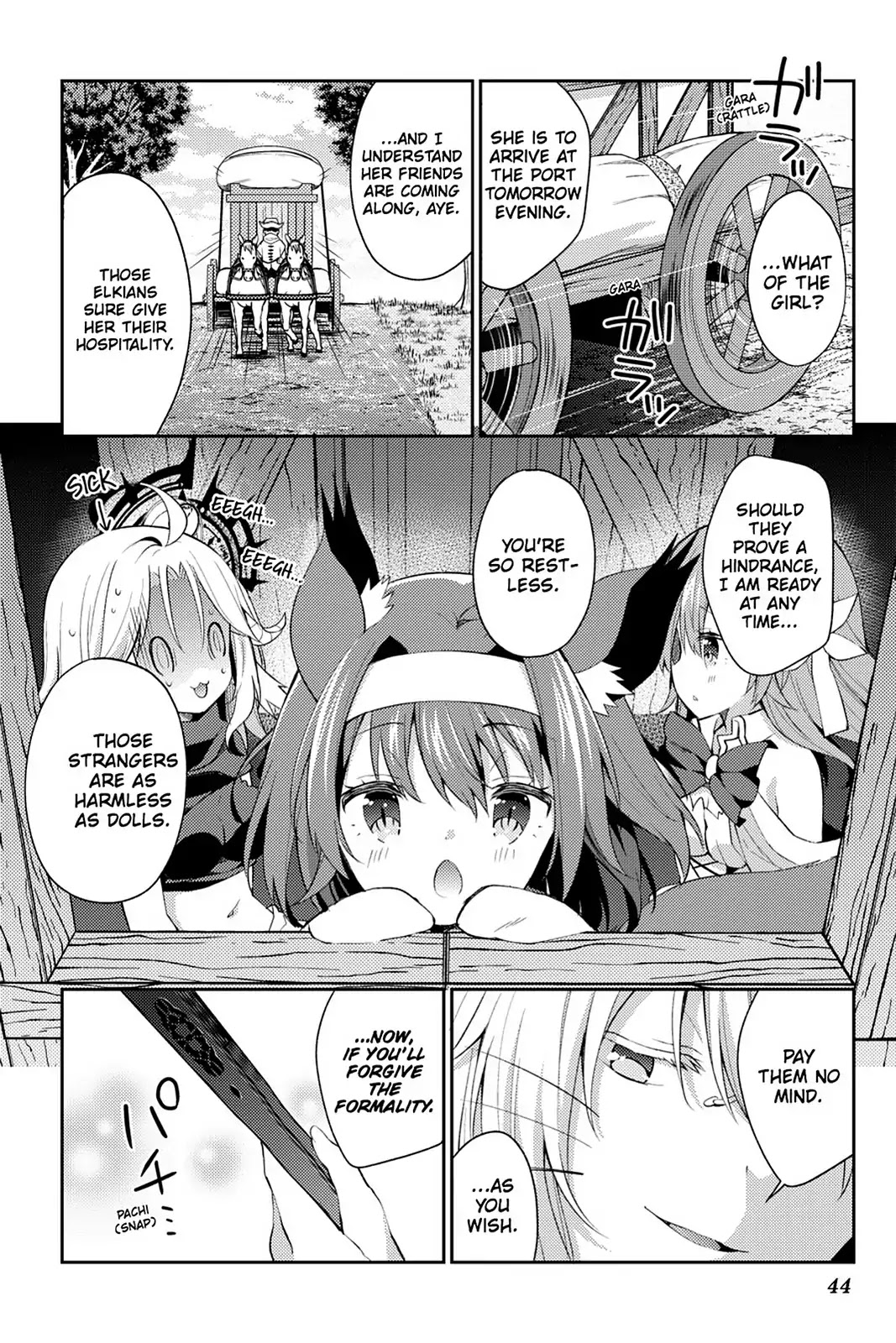 No Game No Life Desu! Chapter 17 page 2 - Chapter 17: Vol.4 #17: Aye, Welcome to Kannagari