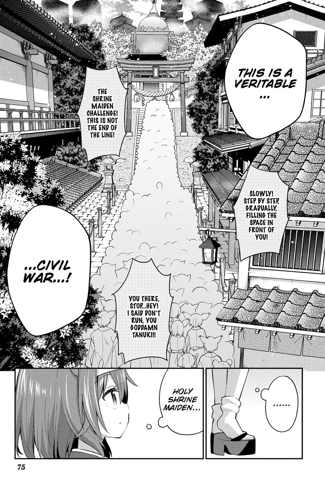 No Game No Life Desu! Chapter 18 page 10 - Chapter 18: Vol.4 #18: Marriage Battlefield