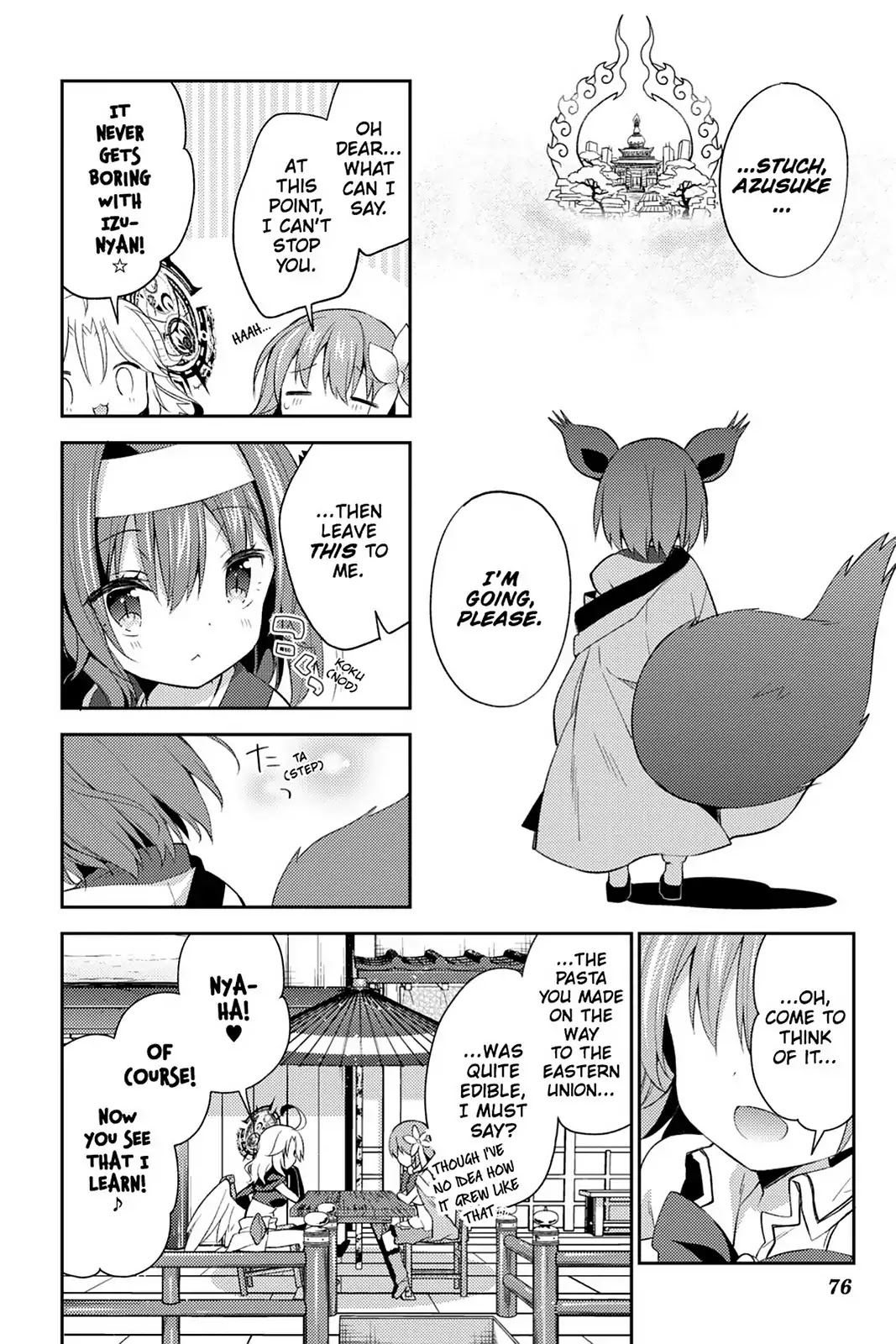 No Game No Life Desu! Chapter 18 page 11 - Chapter 18: Vol.4 #18: Marriage Battlefield
