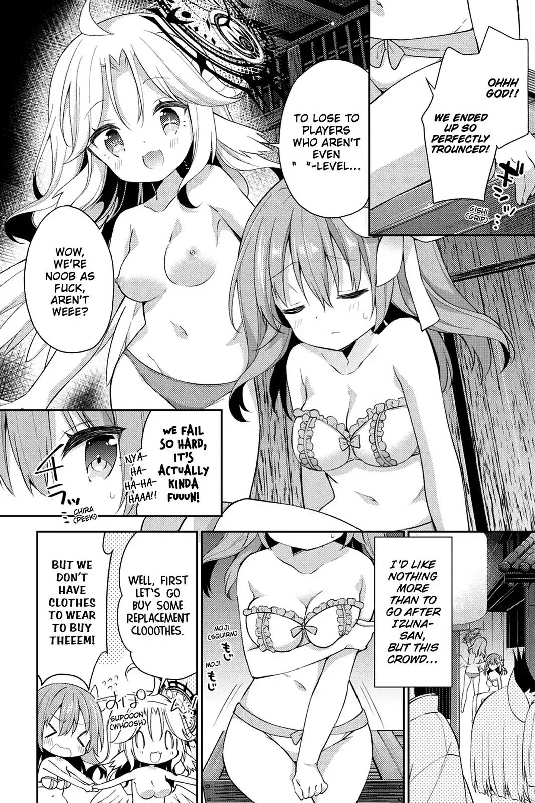 No Game No Life Desu! Chapter 18 page 15 - Chapter 18: Vol.4 #18: Marriage Battlefield
