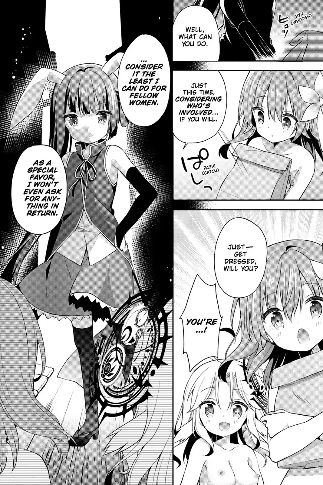 No Game No Life Desu! Chapter 18 page 17 - Chapter 18: Vol.4 #18: Marriage Battlefield