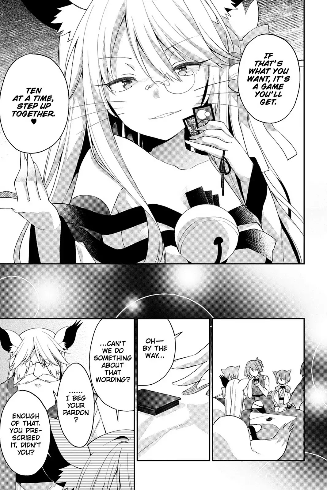No Game No Life Desu! Chapter 18 page 20 - Chapter 18: Vol.4 #18: Marriage Battlefield